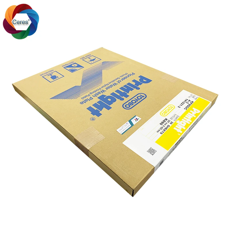  KF95GC размер A3 Flexo водная стирка печатная плотная пластина