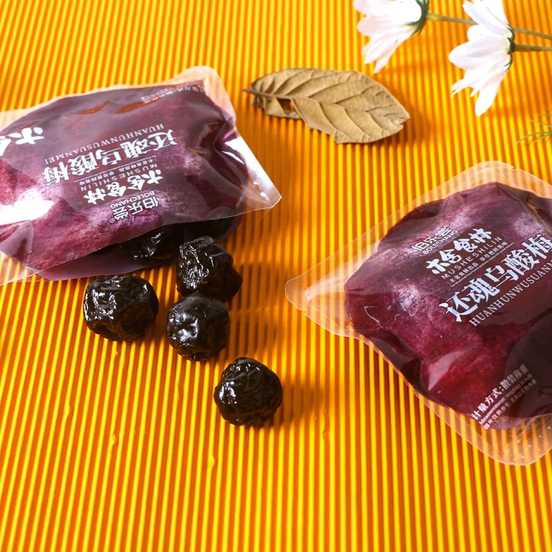 In bulk Dried Prunes Trade Products Price Wholesale Supplier Prunes Dried Fruit For Sale sweet and sour candied Dried prune