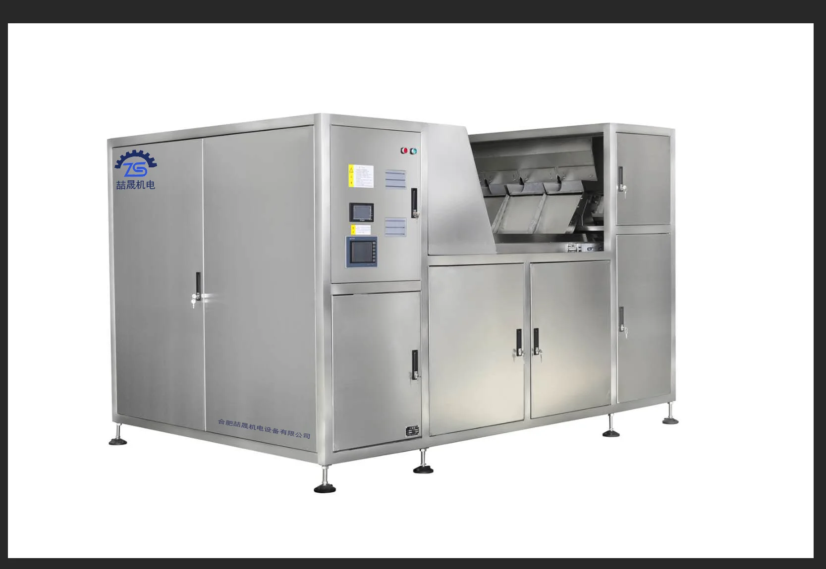 Digital CCD camera belt-type ingaas nuts color sorter machine cashew nut color sorter machine with CCD camera