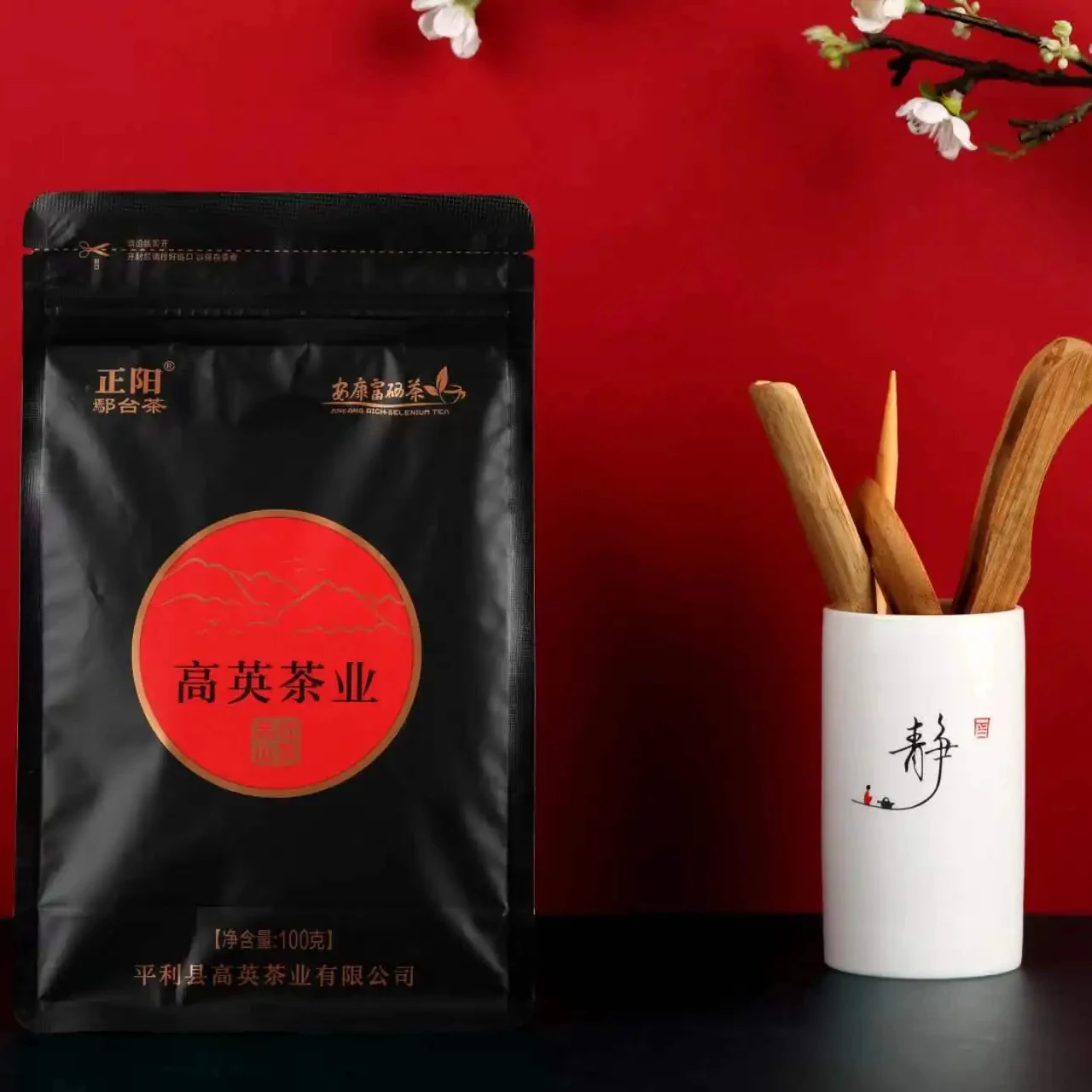 Экстракт черного чая в порошке, 10% 40%, черный чай, черный чай, экстракт лучшего качества