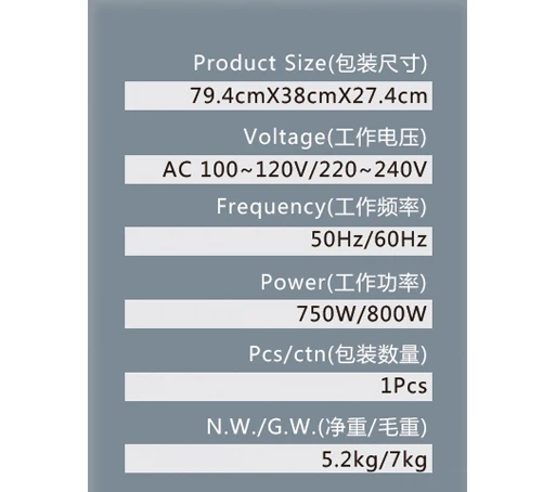 Electronic Multifunction Facial Steamer Ozone Facial Vaporizer Deep Face Cleaning Machine For Sales