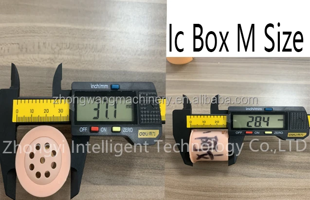 customization Sound Module Children Adrenochrome ic circuit board for toys For Plush Toy accessories