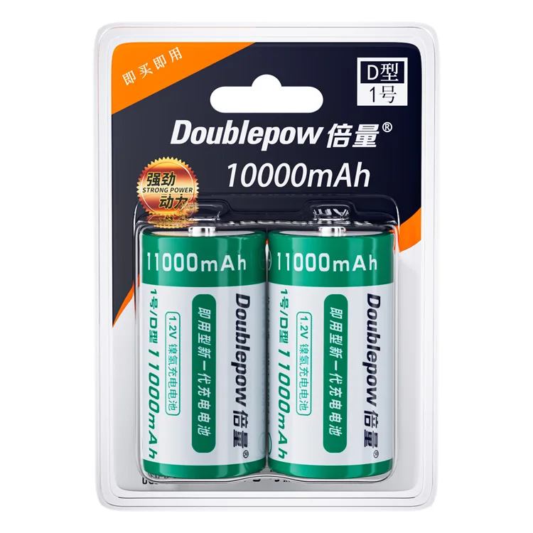 Doublepow 1.2V D Size High Capacity 11000MAH NIMH Rechargeable Battery for Home Appliances and Consumer Electronics
