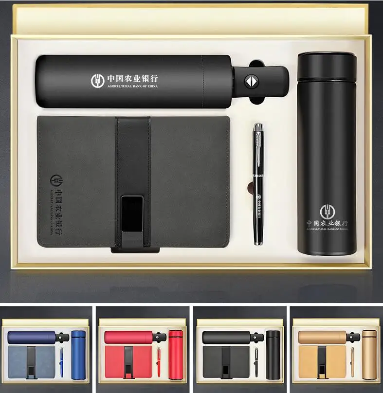 Корпоративный подарочный набор роскошный подарок рекламные товары ноутбук с зонтиком флэш-динамиком