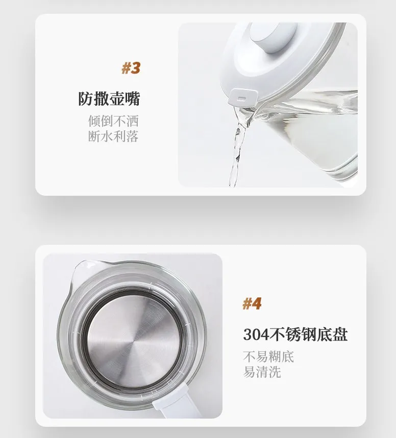Home appliances multi-function water boiler maker tea Cordless Electric Kettle fast Boil Cordless Electric Kettle