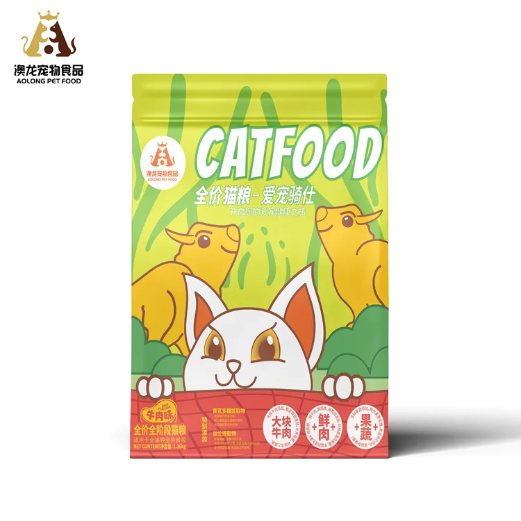 Натуральный корм для кошек