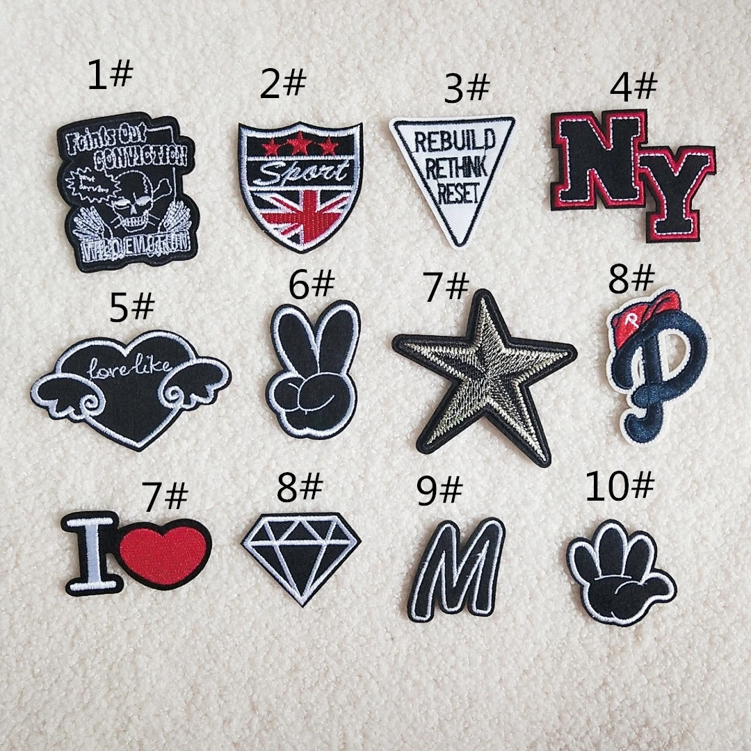 Back glue micro stamp computer embroidery stamp clothing hole patch auxiliary materials down jacket embroidery cloth patch