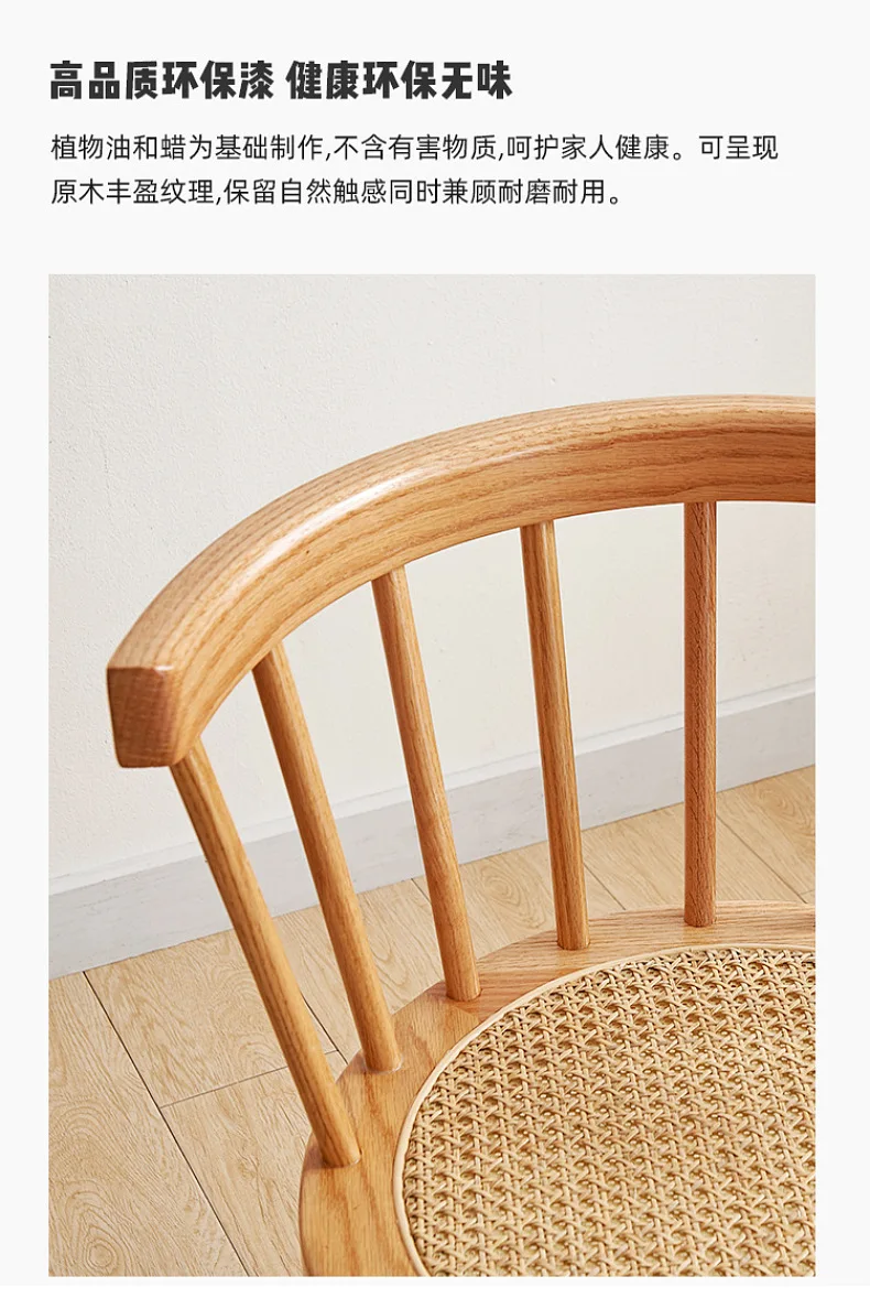 chair 18 (13).jpg