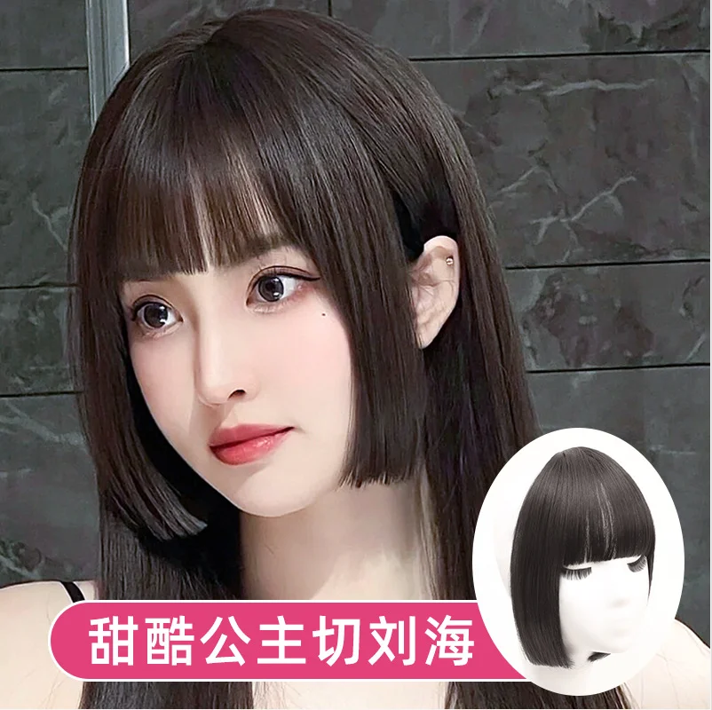 Popular Front Bang Natural Hair Ultra-thin Air Bangs 100% Human Hair Hime Cut Fringes Clip In Topper