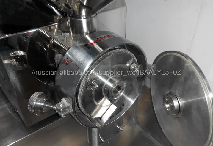 Customers are most satisfied with wheat sugar powder grinding machine price