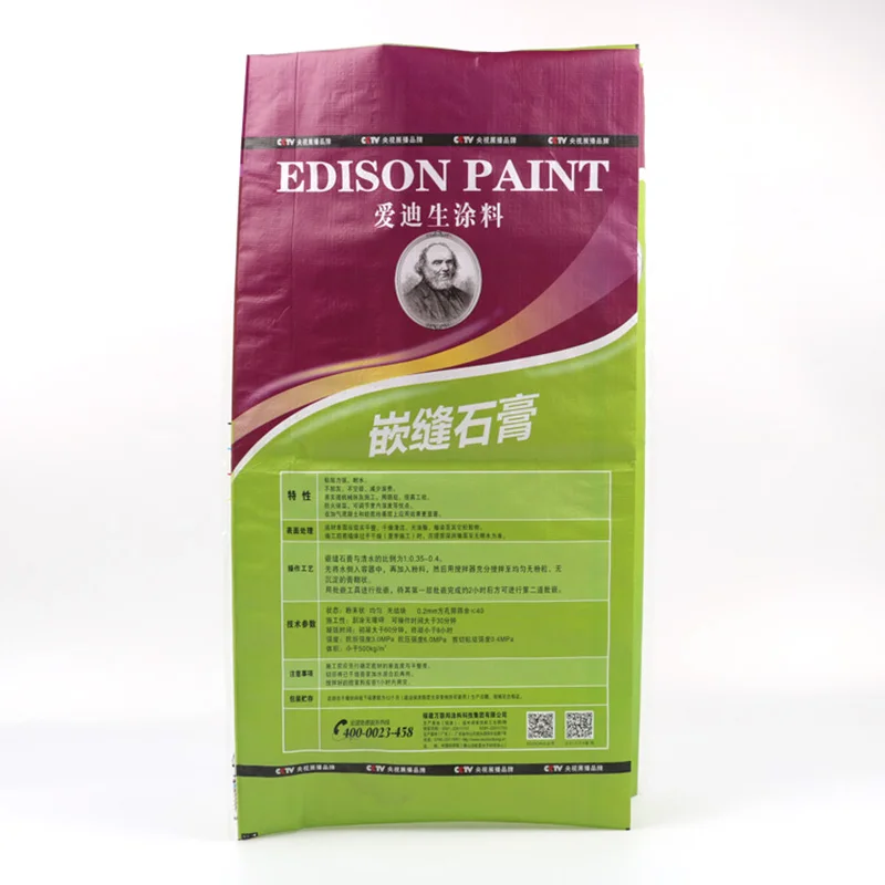 New design size fertilizer packaging bag pp woven 50kg fertilizer bag for sale fertilizer plastic bags