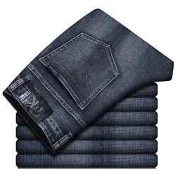 Gingtto Jean Manufacturers Custom Logo Straight Baggy Slim Fit Jeans Men