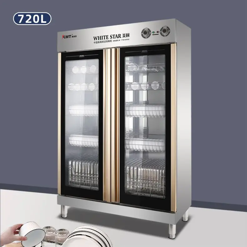 Double Door Circulation Stainless Steel Disinfection Cabinet For Tableware Disinfection Cabinet