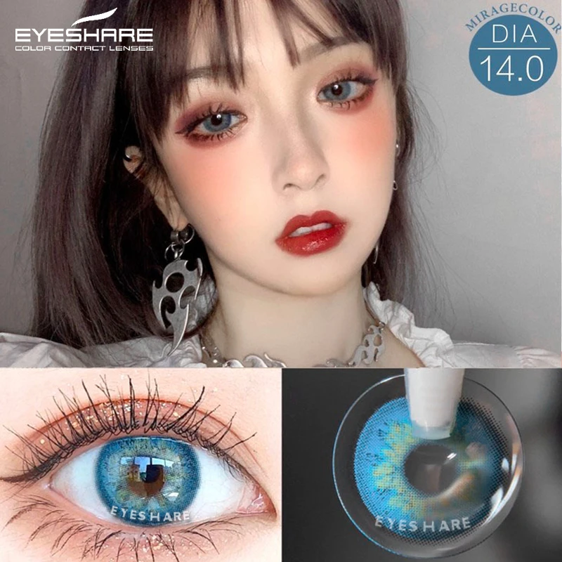 EYESHARE Hot OEM/ODM Wholesale Circle Lentilles De Contact De Couleur Eye Contact Lenses Color Contact Lens Colored Lenses