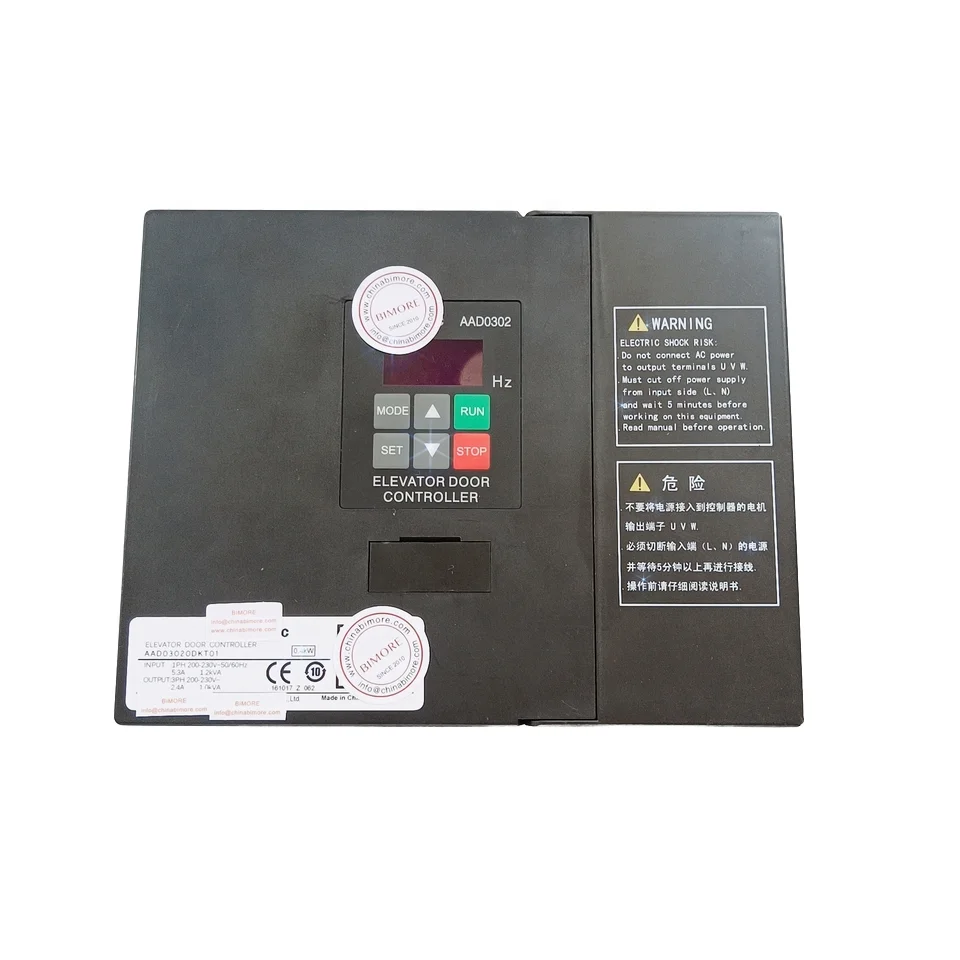 Elevator Door Controller AAD03020DKT01 Elevator Spare Parts