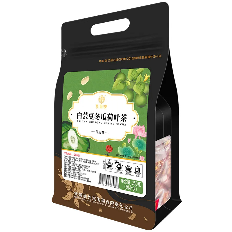 100% pure nation White Kidney Bean Wax Gourd Lotus Leaf Cassia Fruit Luo Han Guo Rose Tea-250g/Bag Bulk Packaging