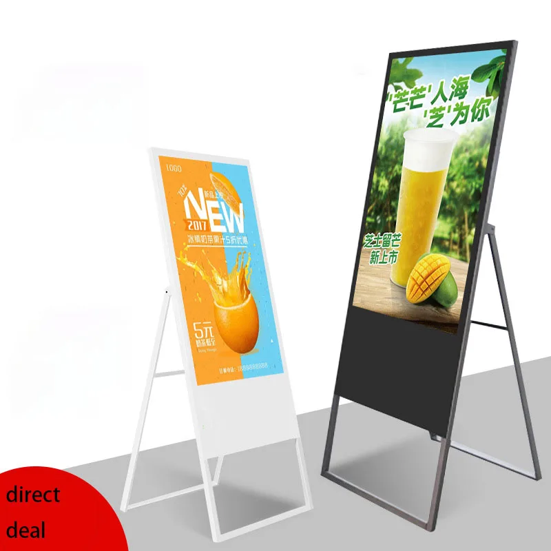 Крытый 32 дюймов портативный вертикальный digital signage Android системы 1 + 16G