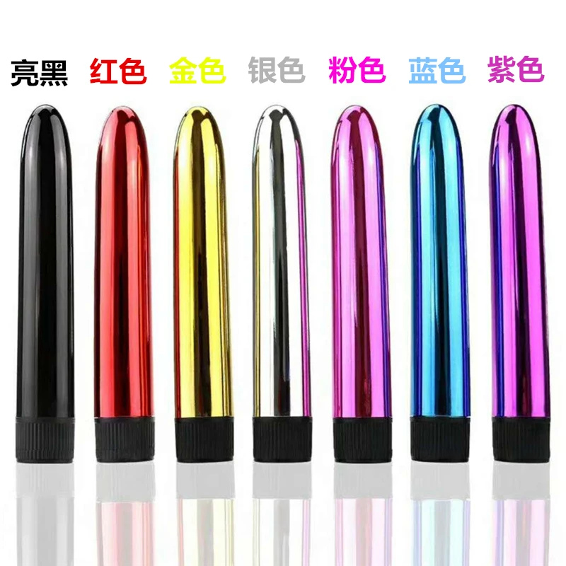 Women Sex Toys G Spot Vagina Masturbator 10 Speeds Bullet Vibrator