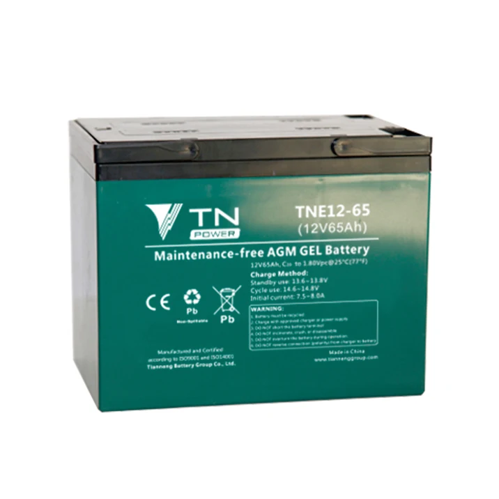Acid Battery Gel Lead 12v 65Ah electric tricycle battery short distance electric bike battery