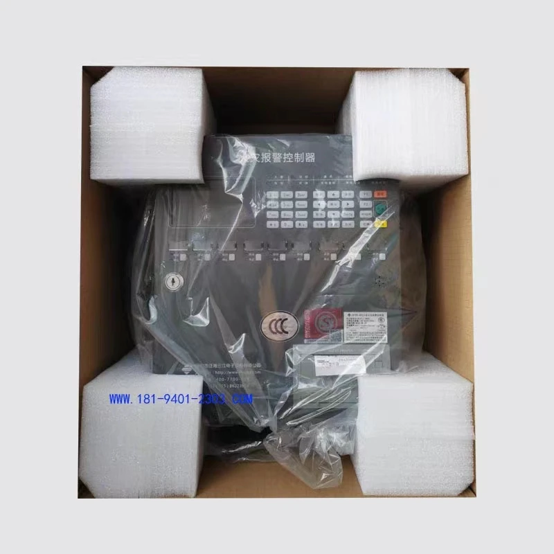 fire alarm control panel/agent releasing control panel