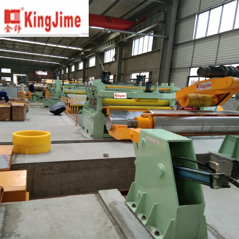 automatic steel slitting line