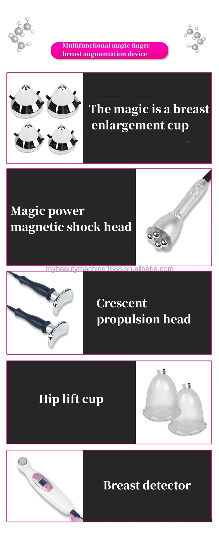 Hot selling high quality Warm vibration rechargeable breast enhancer  breast massager