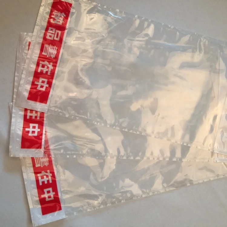 Японский Пластиковые самоклеющиеся комплектация конверт