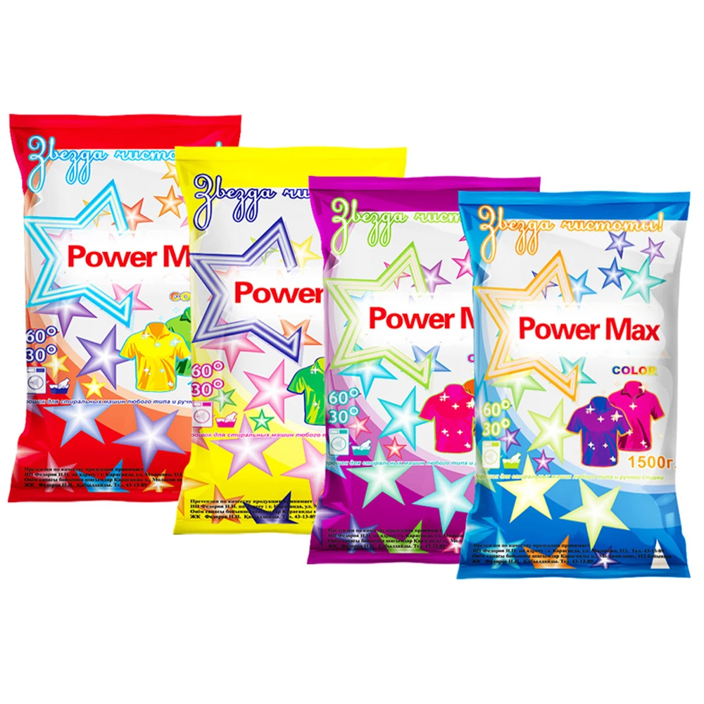 25kg Cheap Bulk Washing Powder Bulk Detergent Powder From Detergent Factory In China