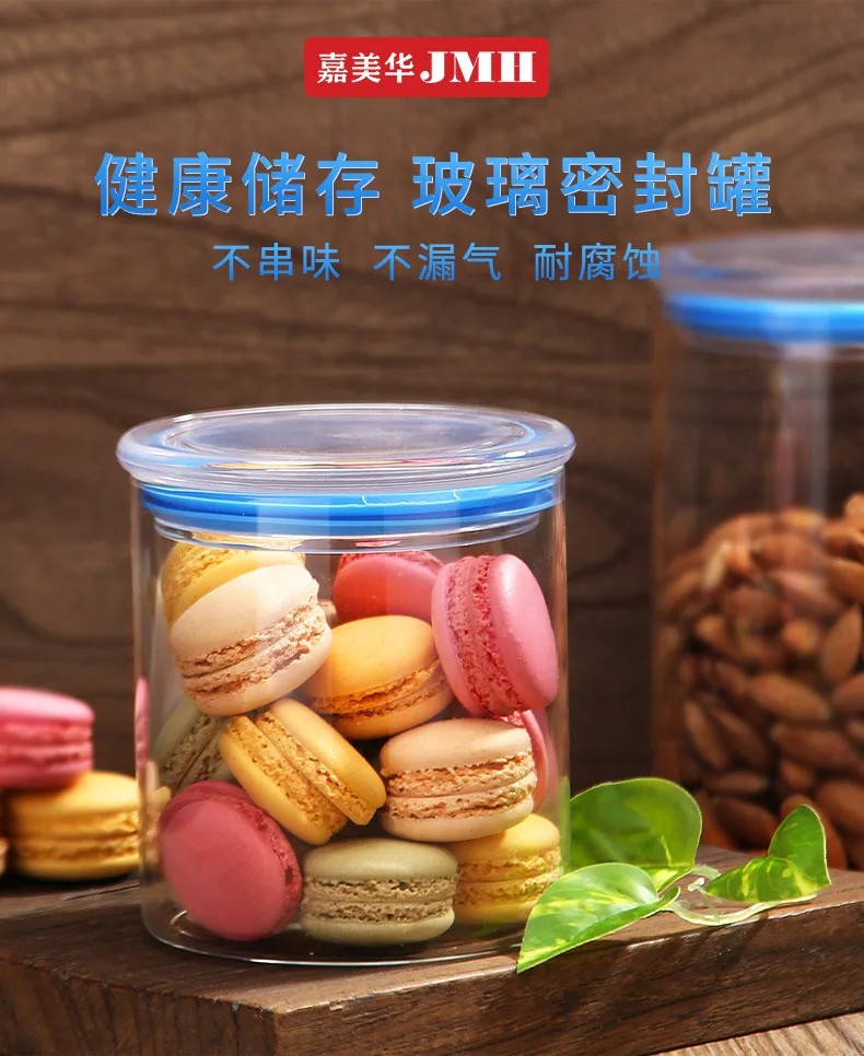 Hot selling wholesale price empty kitchen honey candy cookie food glass jar with jar