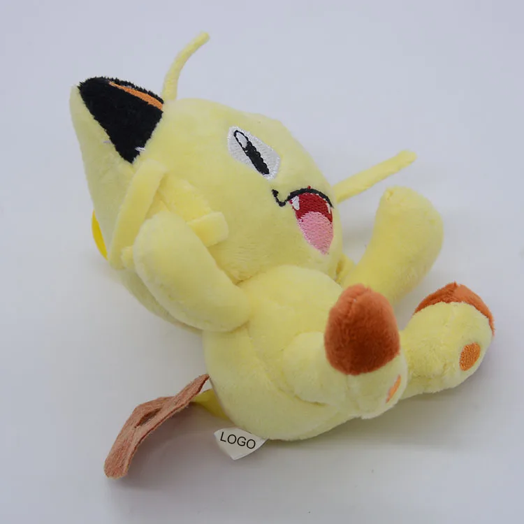 2021 New Arrival Vivid Small Cute Big Face Yellow Cat Plush Keychains With Same Color Chain