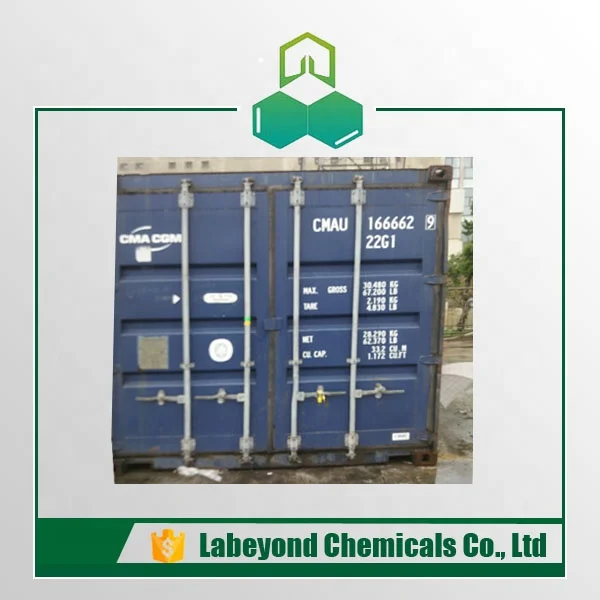 
5,5-Dimethyl Hydantoin (DMH) , CAS 77-71-4 