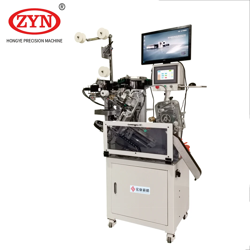 Автоматическая установка для крепления слайдера ZYN (обнаружение слайдера)