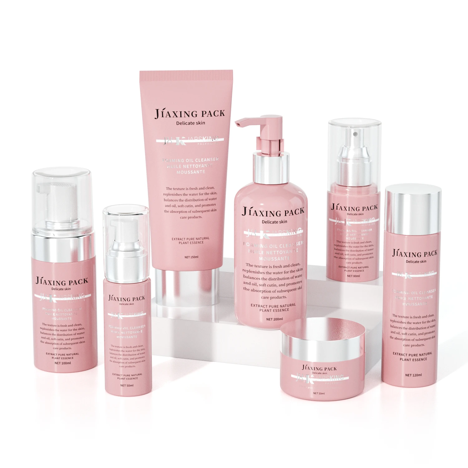 Custom Plastic skin care serum cream lotion packaging PET Shampoo Bottle Hair Oil Bottle With Lotion Pump