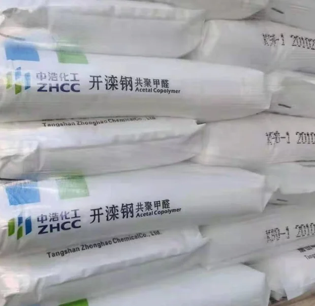 Best price ! Polyoxymethylene resin POM pellet granules Plastic Acetal POM Copolymer Polyacetal Resin POM K90 Zhonghao Chemical