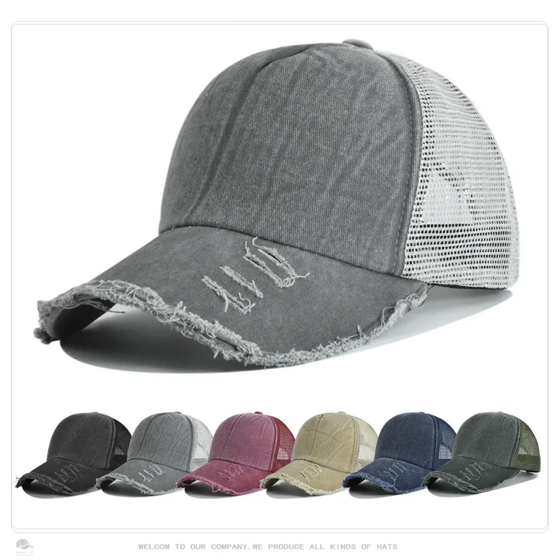 New vintage washed old sports cap edging light plate with holes fashionable mesh outdoor shade baseball caps for adults