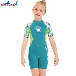 Kids Thermal Back Zip Steamer Neoprene 2.5mm Short Sleeve Wet Suit Children One Piece Shorty Swimming Surfing Diving Wetsuits