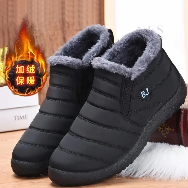 Hot selling unisex boots women shoes waterproof snow boots fashion winter boots for men and ladies