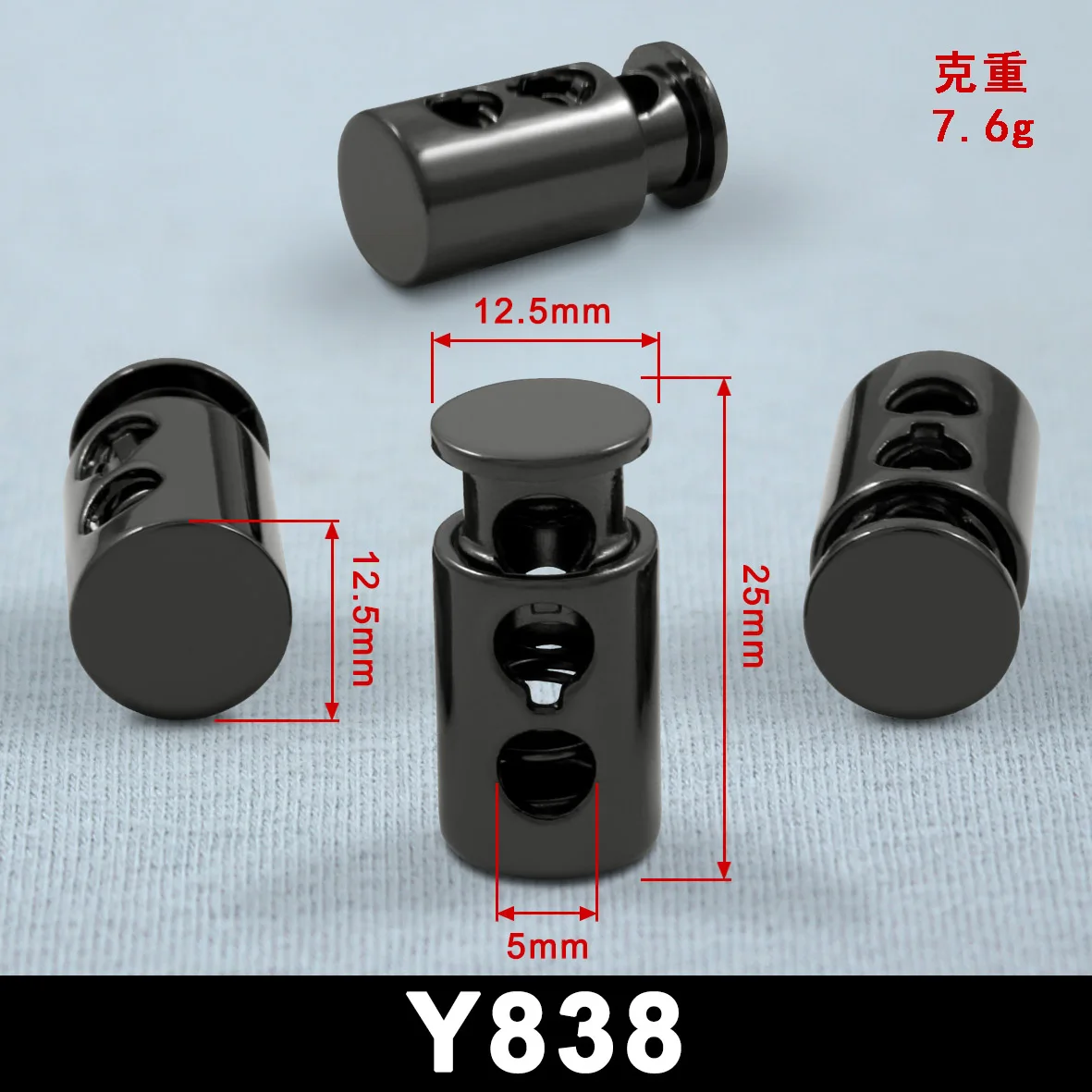 Hot Sale for Wholesale String Rope Two Holes Cord Metal Stopper Locks