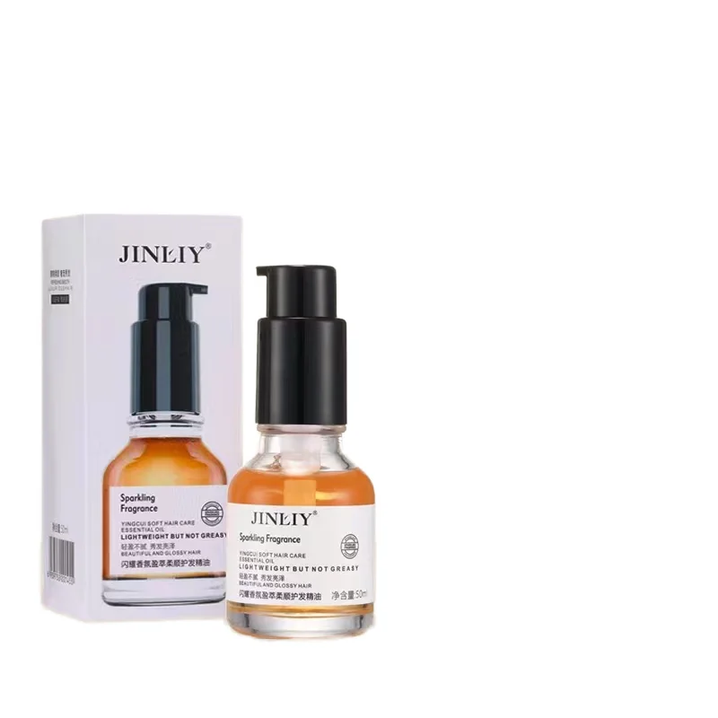 Nourishing Coconut Oil Hair Serum Flower Hair Oil Treatment for Curly Dry Damaged Hair Moisturizing Smoothing Repair Basic Care