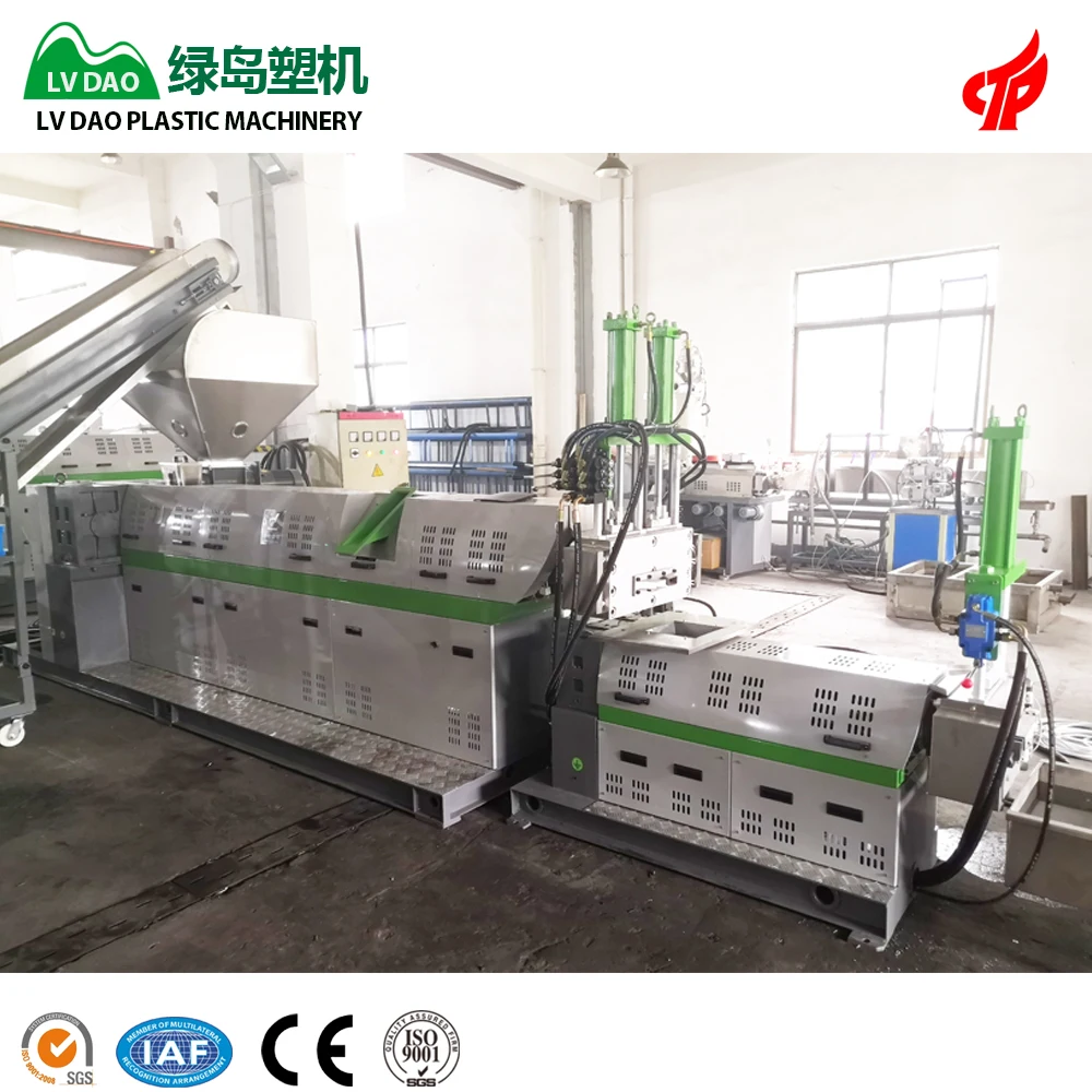 New Type China Supply High Performance PP PE ABS PA PS PC Plastic Recycling Machine