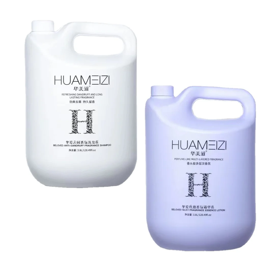 Shampoo For Washing Cars High-foam Detergent Good Cleaning And Paint Protection