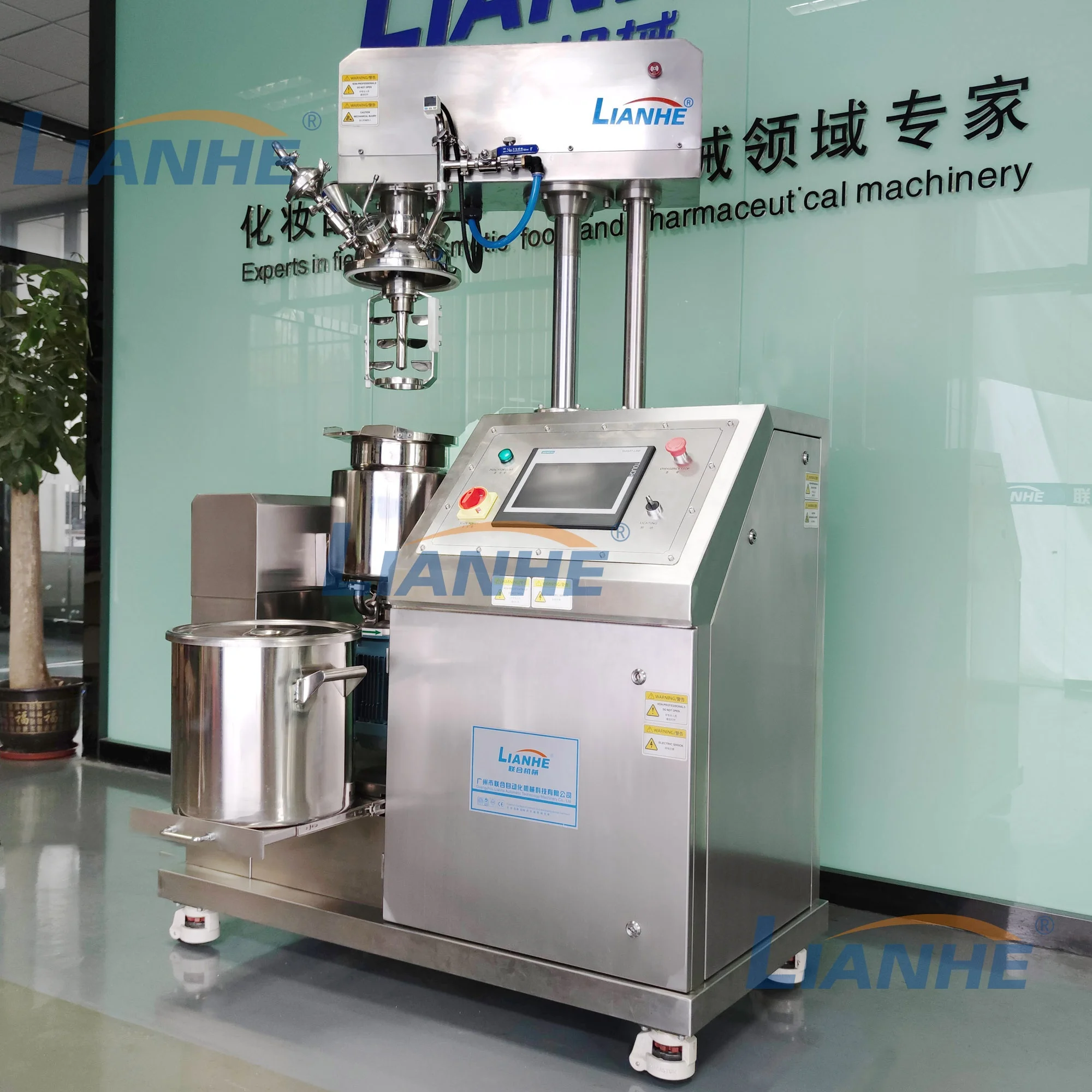 Mayonnaise Mixing Tank Hair Dyeing Cream Emulsifying Mixer Facial Cream Foundational Cream Homogenizer