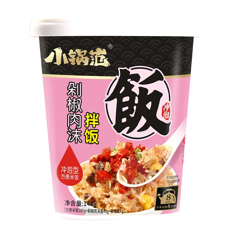 8 minutes rice meal Convenient fast food/ Ready-to-eat instant meal/Bibimbap