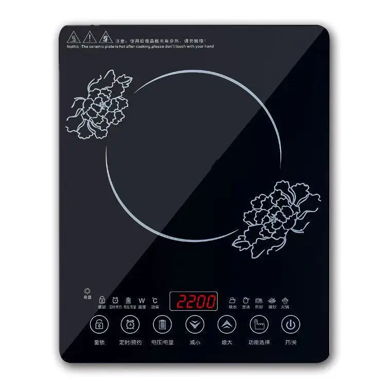 slim portable single burner induction cooker