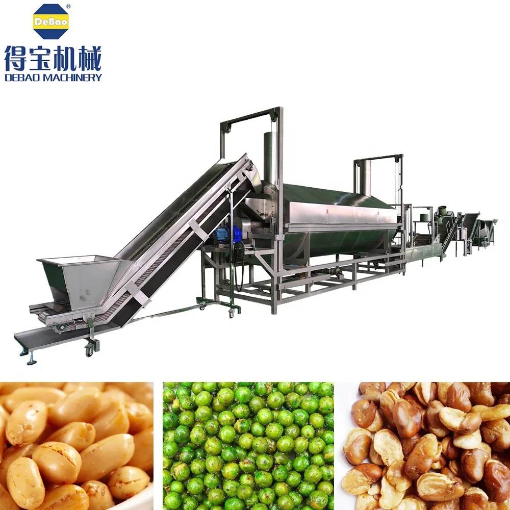 DB Gas heating fried broad bean frying machine continuous green peas fryer deep peanut snack frying machine line