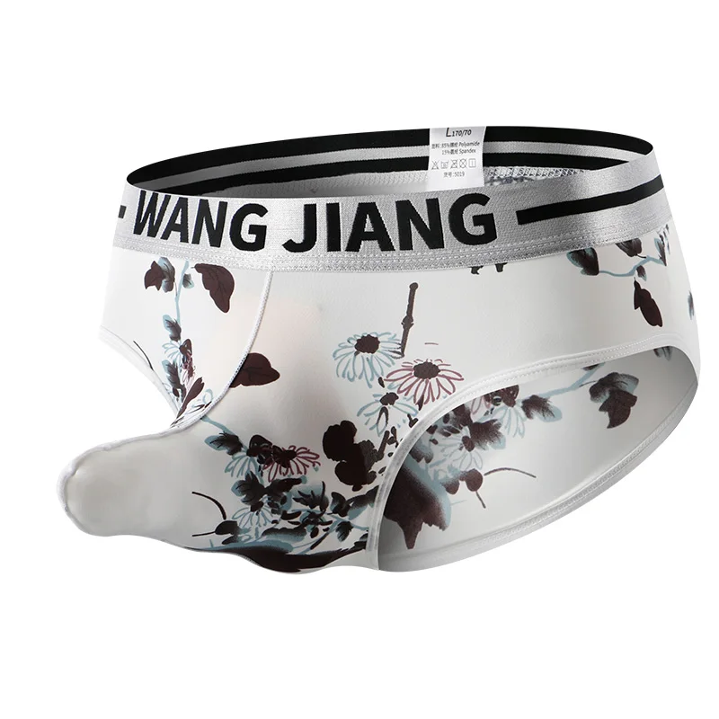 Мужское нижнее белье, логотип производителя, Брендовые мужские нейлоновые трусы, индивидуальные трусы