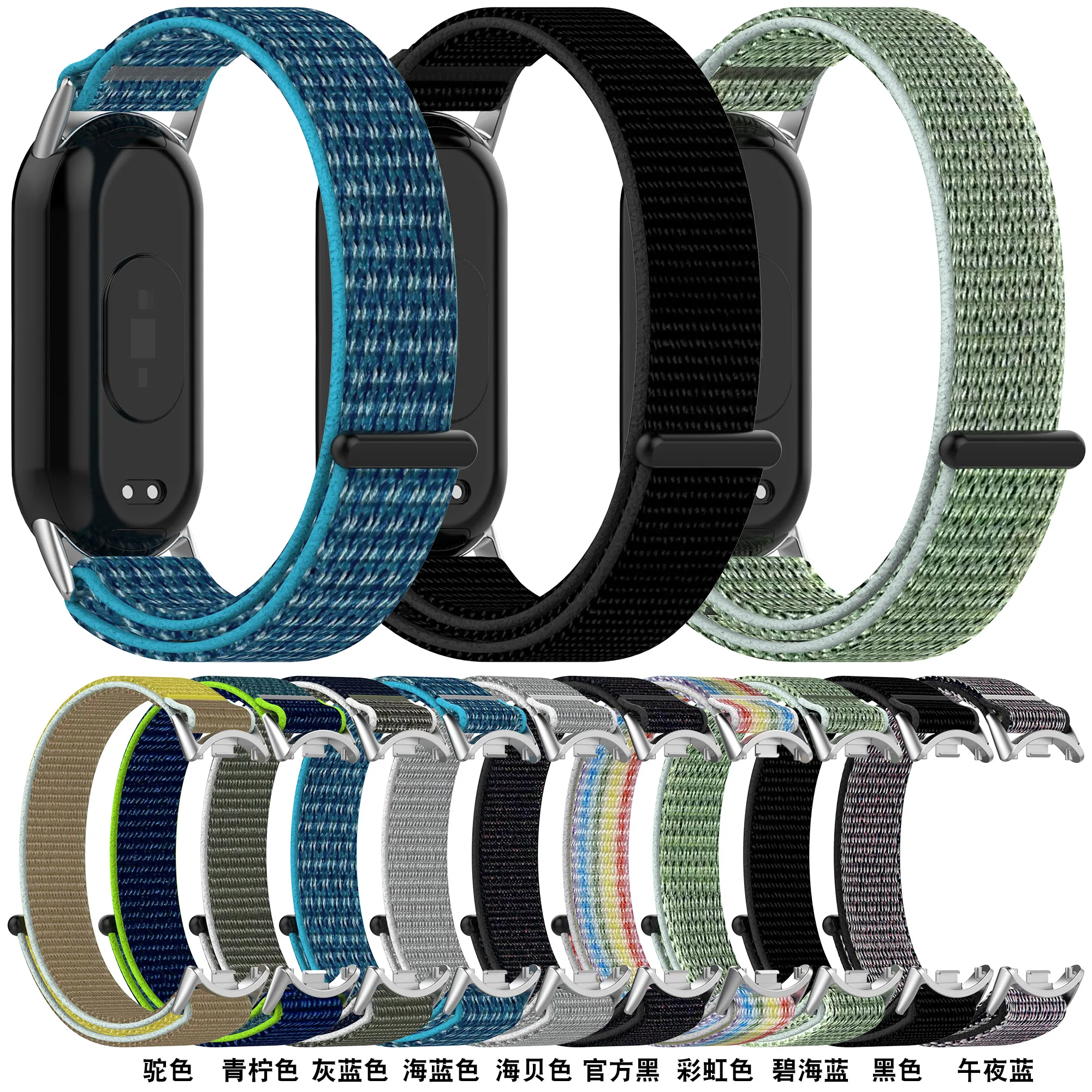 Coolyep New Soft Nylon Velcro Watch Band for Xiaomi 8 9 NFC Nylon Sport Bracelet Replacement Mi Band 8 9 Accessory