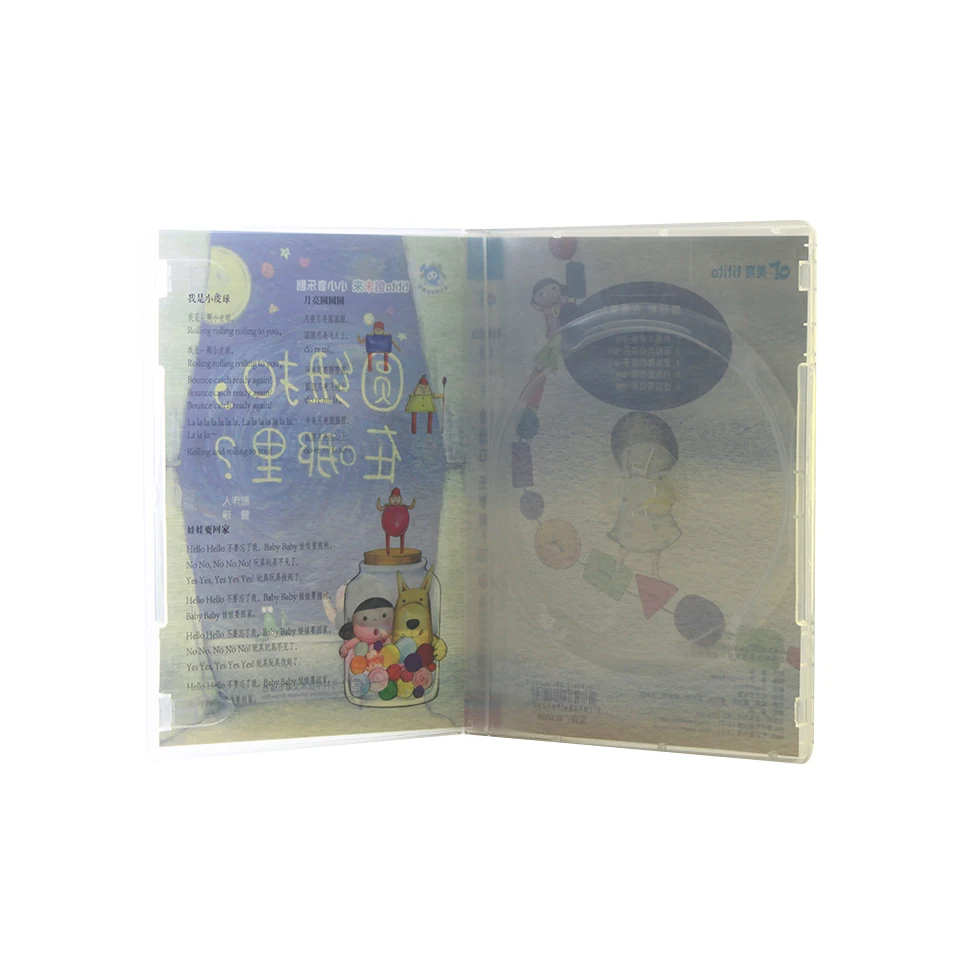 Копия мини-DVD дубликата караоке с золотым