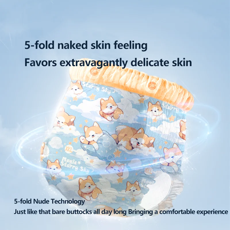 China Factory Wholesale Good Quality Newborn Seamless Diapers Soft Skin Friendly Sweet Diapers Ultra Thin Night Use Diapers