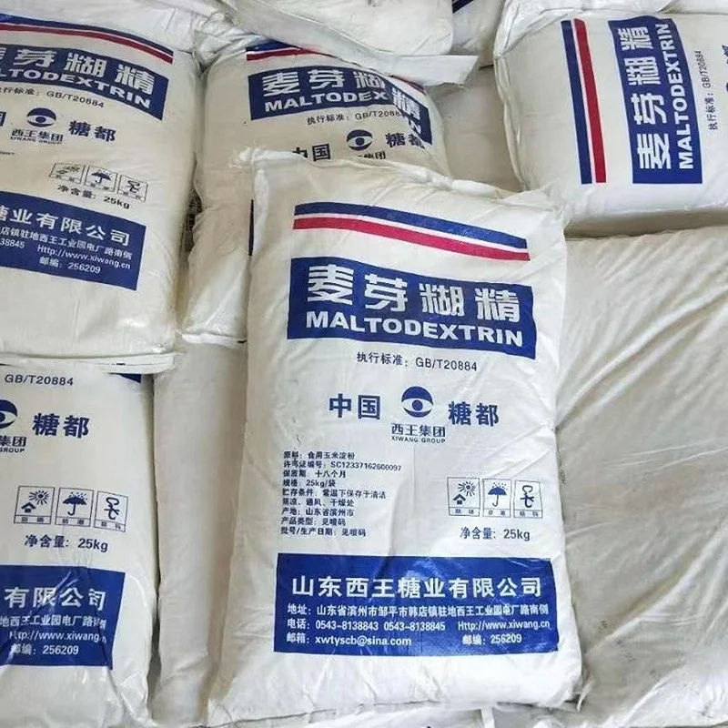 High quality maltodextrin edible corn starch MD